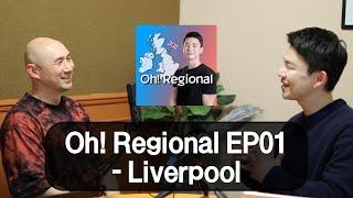 [EP01 - Liverpool] with Asian Scouser Edmond Chan