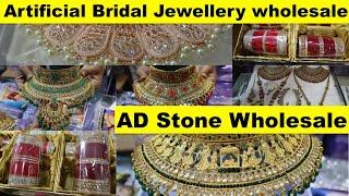 AD Wholesale jewellery collection | Artificial bridal jewellery wholesale market in Delhi