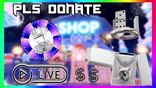 (PLS DONATE) (LIVE)(DONATIONS 10 - 50)