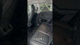 2022年 TESLA Model Y LR 可全貸 #鑫達車業