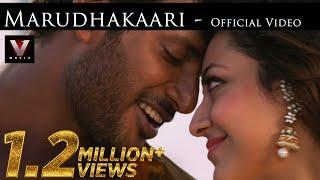 Paayum Puli - Marudhakaari - Official Video | D Imman | Vishal | Kajal Aggarwal | Suseenthiran