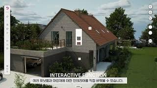 새로운 경험 '메타마루' 시뮬레이션 솔루션 3D Interactive Solutions for Sales and Marketing