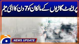 7-day ultimatum to private vehicle owners | Geo News 4:30PM Updates | 10 Nov 24