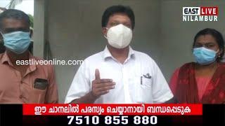 ഇതര സംസ്ഥാന തൊഴിലാളികൾക്കുള്ള ഭക്ഷ്യ കിറ്റുകൾ UDF ലേബലിൽ നൽകിയെന്നാരോപണം | Karulai | Cpm