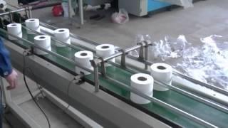 XY TQ A A　Full automatic Toilet Paper Production Line