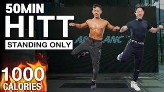 (초보자 필수 시청!) 50분 서서하는 체지방 폭파 홈트(땀범벅) | 50m Burn Fat HIIT (Sweat, Beginner friendly)