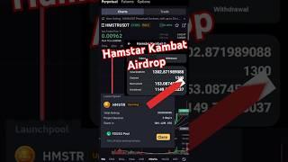 CLAIM $HMSTR TOTAL POINTS | HAMSTER  KOMBAT WITHDRAWAL | CHEATING IS BAD | HAMSTER KOMBAT AIRDROP