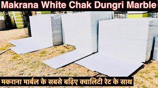 Makrana Chak Dungri Marble Makrana Marble | 8302618320 | Makrana marble price,makrana albeta marble,