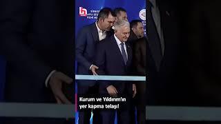 Murat Kurum'la Binali Yıldırım'ın yer kapma telaşı!