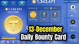 Tap Coin Daily Bounty 13 December | Tap Coin Daily Combo Today