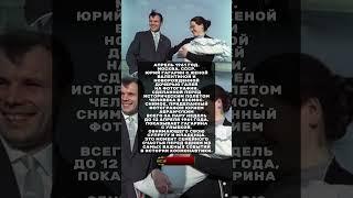 Юрий Гагарин с супругой #ссср #история