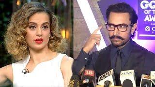 Aamir Khan's BEST Reply On Kangana Ranaut's Nepotism Comment On Koffee With Karan Season 5