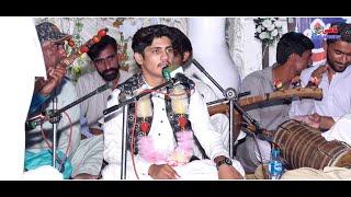 Singer Sajeel Ahmad Bugti Balochi Super New 2023  By Qazi Taunsa