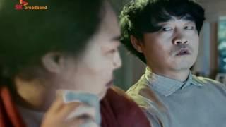 SK브로드밴드_'B tv' 아내편.wmv
