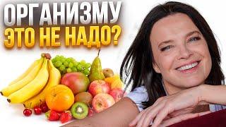 10 Фактов о Человеке, Которые Могут Вас Удивить! / Вы спрашивали: Встреча #1