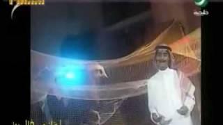 رابح صقر - من صد عن عيني