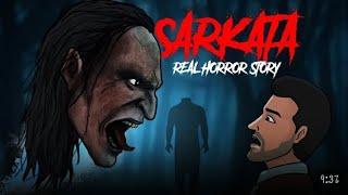 SARKATA-Real Horror story | Haunted story in Urdu سرکٹاخوفناک کہانی