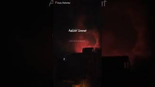 Arbo Par Azab  | Aakhiri Ummat | Dr Israr Ahmed