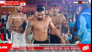 ਆ ਮੈਚ ਨੇ ਮੇਲਾ ਨੱਚਣ ਲਾਤਾ, Best Semi Match l Gharachon V/S Mehmedwal ll Gharachon Kabaddi Cup /123Live