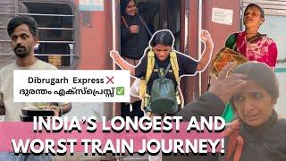 ദുരന്ത യാത്രയിൽ മിനിമോളോടൊപ്പം! 🫤 INDIA’S LONGEST AND WORST TRAIN JOURNEY!