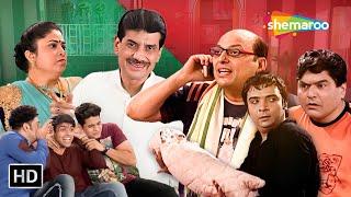 Baar Baar Dekho & Babo Aavyo Courier Ma | Ashish Bhatt | Vipul Vithalani | Comedy Scenes