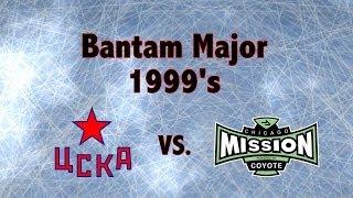 Bauer World Hockey Invite Featured Game: Chicago Mission 99 Vs. CSKA Red Army 99