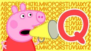 Peppa Pig  Letter Q | Learn the Alphabet with Peppa Pig | ABC Letter Boxes | Learn with Peppa Pig