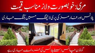 Murree Safari villas | Canadian Type Villas | House For Sale in Murree | Nathia Gali | Donga Gali