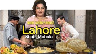 Street Food of Heera Mandi /Shahi Mohala/Taxali Gate Lahore