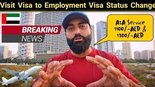 Visit Visa to Employment Visa Status Change|| Residence to Residence Change + A2A Service 