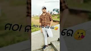 Manash das DJ