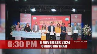 DD News Mizoram - Chanchinthar | 6 November 2024 | 6:30 PM