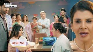 Yeh Rishta Kya Kehlata Hai NEW PROMO Entire Poddar House reached the hospital for BSP's vaccine