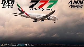 MSFS | PMDG 777-300ER + Vatsim | Emirates | Dubai Int'l - Amman