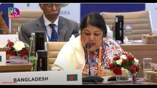 Dr. Shirin Sharmin Chaudhury, Speaker of Bangladesh Remarks | 9th P20 Parliamentary Speakers’Summit