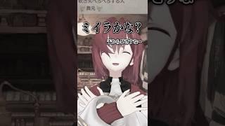 ついにセルフでハグし始めるアンジュ【にじさんじ切り抜き】