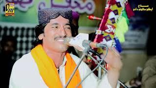 Gulzar Ali Khushk New Video Mehfil Song 2025