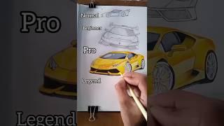 Lamborghini  sketch drawing - art normal vs legend #drawing #sketch #art #shorts #easydrawing