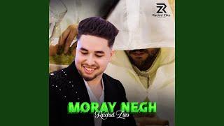 Moray Negh