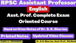 RPSC Assistant Professor Exam (English)2023#Complete Exam Oriented Course#Dr.S.K.Sharma#NET#SET