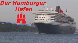 The Port of Hamburg (shipping traffic in Germany's largest port)