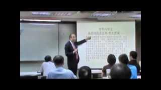 2014/01/05(日) 波浪大師- 林隆炫老師 "波浪理論基礎班" 介紹- New