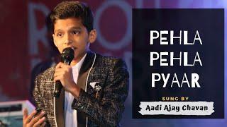 Latest Gospel Music Video l Aadi's first Solo song  l Pehla Pehla Pyaar l Pune