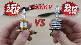 Popular & Cheap No-name 1400KV VS. Emax 1400KV. 2212 Brushless Motor Comparison (3.45$ VS 10.29$)