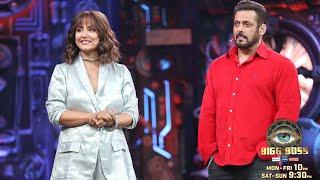 Bigg Boss 18 NEW PROMO