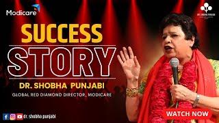 Modicare Success Story of a Doctor || Dr. Shobha Punjabi 