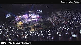 [한글/ENG] BTS : 소우주 Mikrokosmos (feat.ARMY) 감동 떼창 Touching fanchant : 넓은 직캠 wide fancam