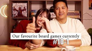 Our top 20 board games currently! | #10-1