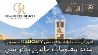 Grand Residensia Lahore I Best Investment Plan may 2023 I Zameen Marketing Guru