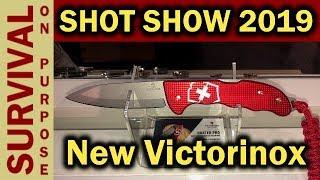 New Victorinox & Swiss Army Knives - SHOT Show 2019